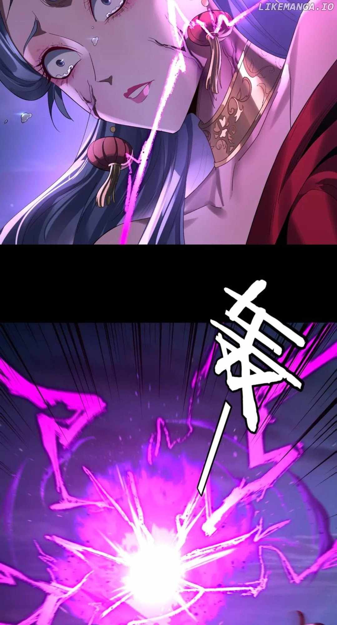 I Am The Fated Villain Chapter 255 6